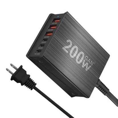 Picture of Yoa - 200W- 4C2A